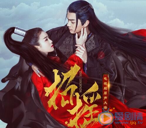 招搖招搖總共愛上幾個人？分別都是誰？