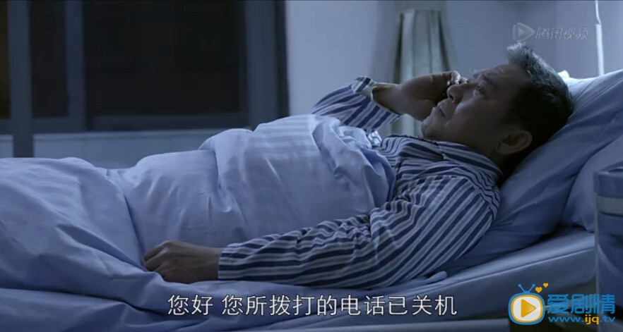 《空巢姥爺》雜談第一期：溝通與不對等溝通，聆聽與拒絕聆聽