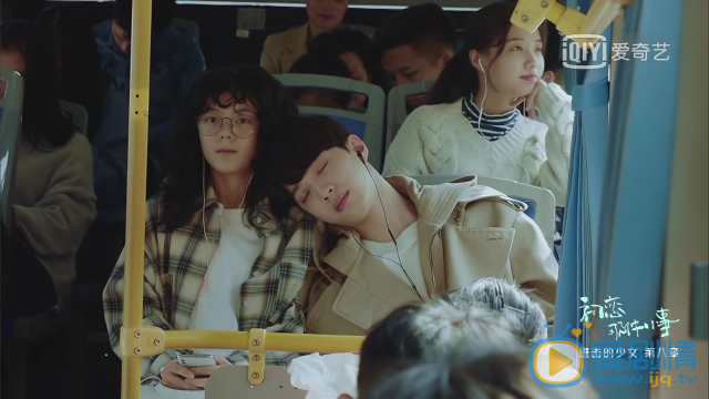 初戀那件小事梁又年喜歡夏淼淼嗎？他最後和夏淼淼在一起了嗎？