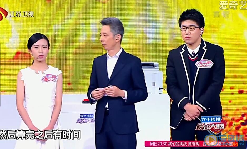 最強大腦美女鍾恩柔是誰？台灣鍾恩柔與日本原子兄弟對決結果如何？