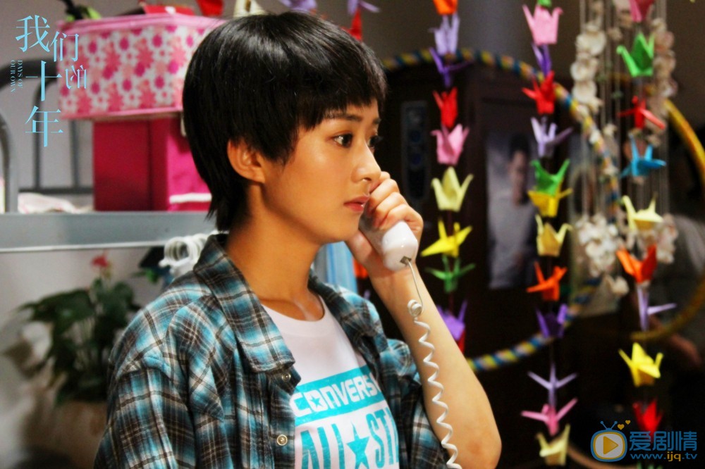 我們的十年曝趙麗穎新照型 “花千骨”變身假小子