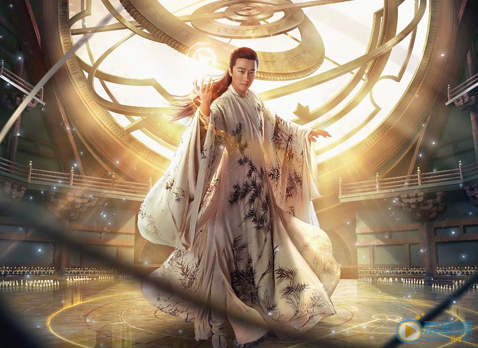 九州海上牧雲記劇照