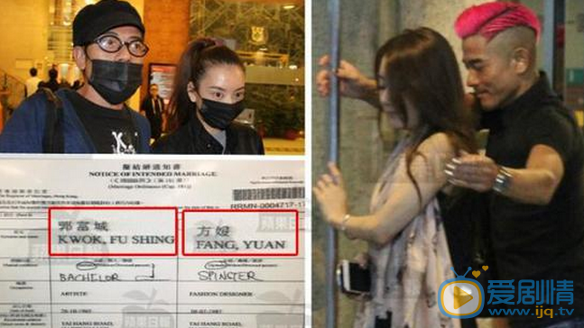 方媛郭富城生活照  方媛郭富城結婚 方媛個人資料簡介