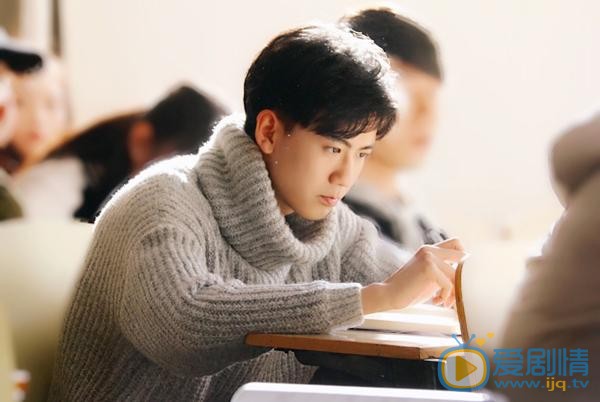 網劇暗戀橘生淮南洛枳還張明瑞外套 盛淮南向洛枳解釋