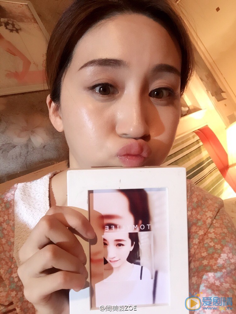 錦繡未央春茗扮演者周毅海量生活照欣賞