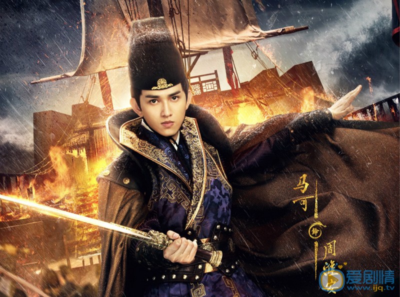 新龍門客棧電視劇什麼時候播出?新龍門客棧電視劇一共多少集?播出時間大揭秘