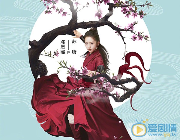 天醒之路人物宣傳照曝光 陳飛宇熊梓淇少年感十足