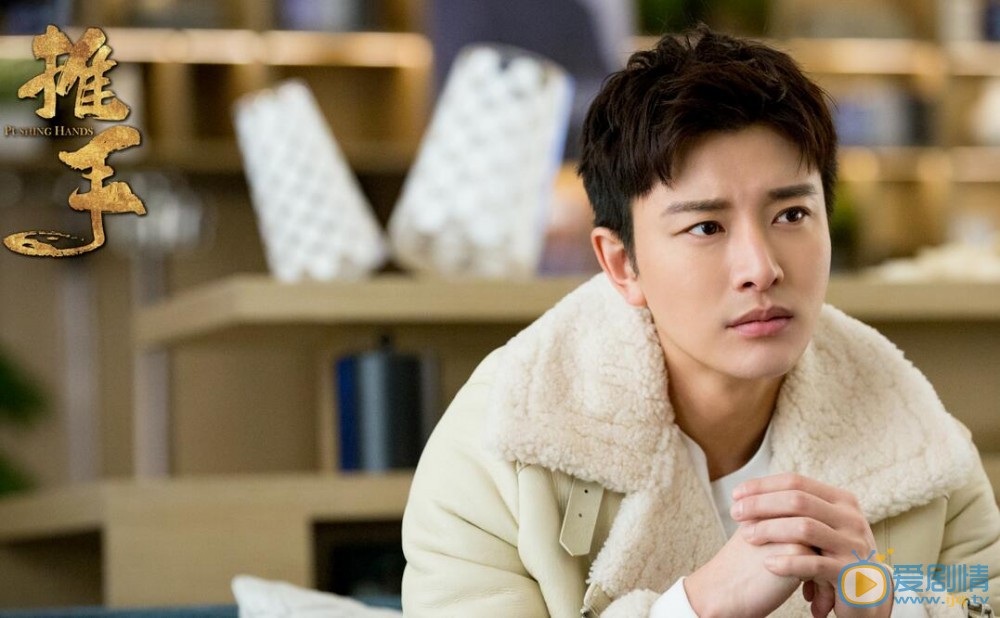 推手電視劇三大男主大結局分別是怎樣？