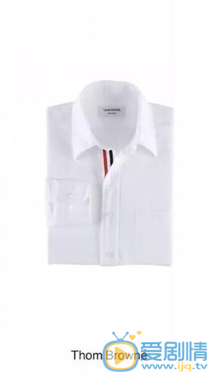 微微一笑很傾城楊洋肖奈白襯衫大盤點  楊洋肖奈服裝品牌介紹