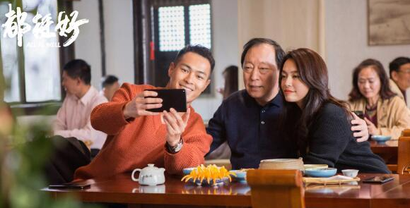 電視劇都挺好蘇家大宅取景地成網紅打卡地 屋主因遊客擾民住院