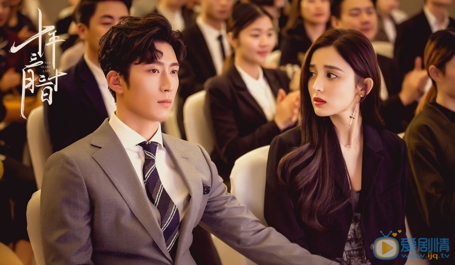 十年三月三十日靳燃是由誰飾演的？他的結局怎么樣？