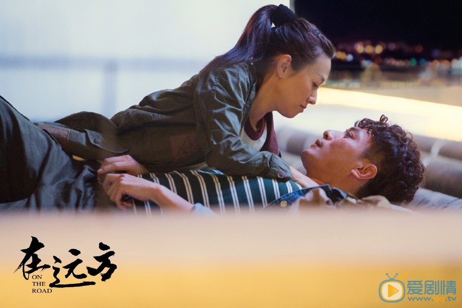 在遠方什麼時候播？在遠方講述了什麼劇情？