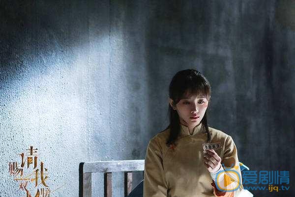 請賜我一雙翅膀林九歌被鎖在冰庫里是怎么回事？