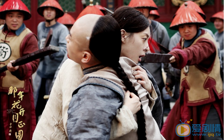  那年花開月正圓沈星移結局是什麼？沈星移為救周瑩慘死？