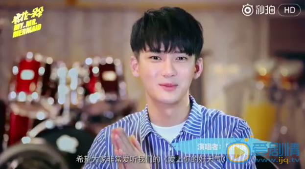  浪花一朵朵曝主題曲  白雲夫婦甜蜜對唱