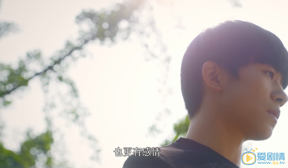 諶浩軒為什麼不易近人?浩軒受過什麼打擊? 諶浩軒《超少年密碼》劇照