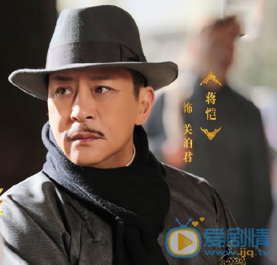 請賜我一雙翅膀關泊君是由誰飾演的？他是一個怎樣的人？