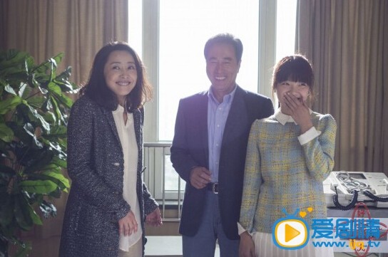 好大一個家劇照