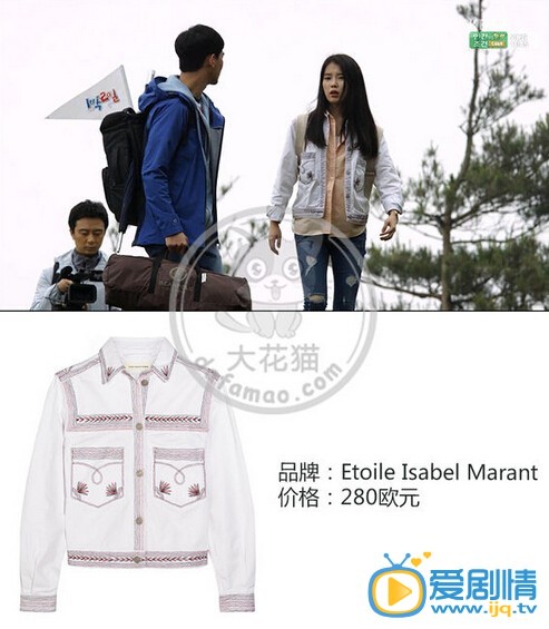 盤點《製作人》中主角同款服飾的價格和款式