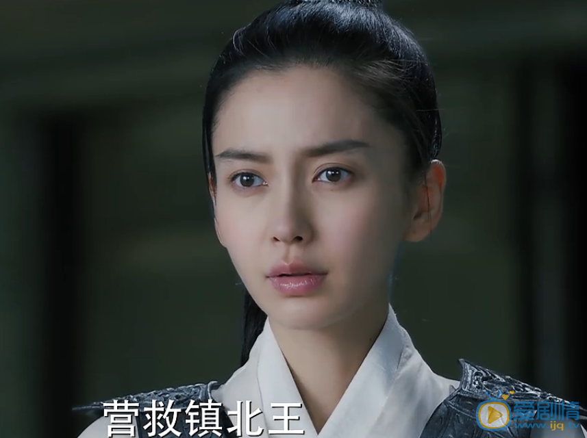 孤芳不自賞第21、22集預告 楚北捷深陷困境  白娉婷楚漠然營救楚北捷