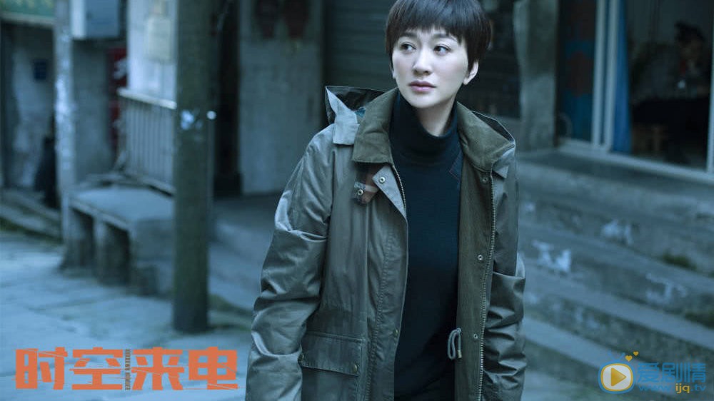 時空來電何君的結局是什麼？最後破獲了那些陳年舊案了嗎？