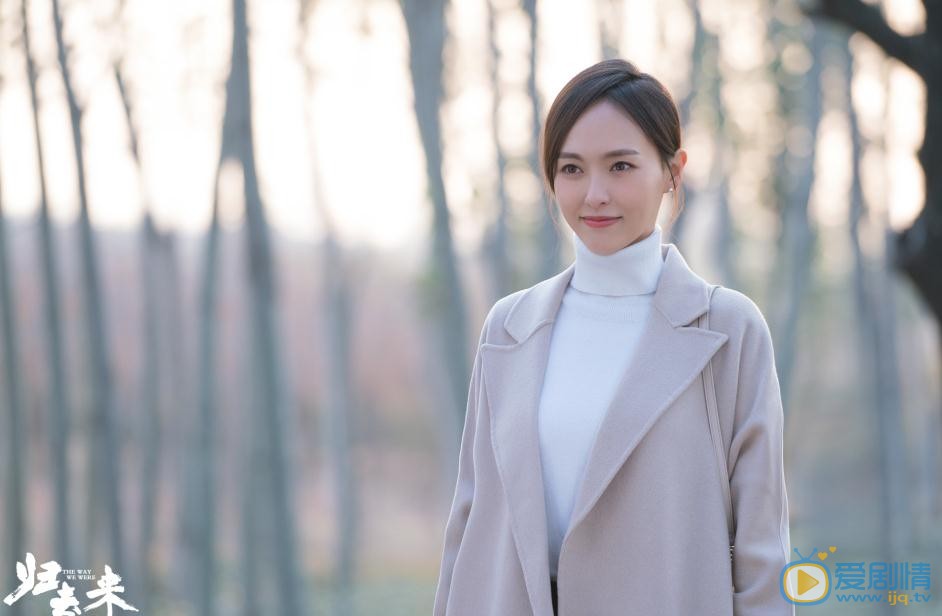 歸去來蕭清和書澈是什麼關係？蕭清喜歡書澈嗎？