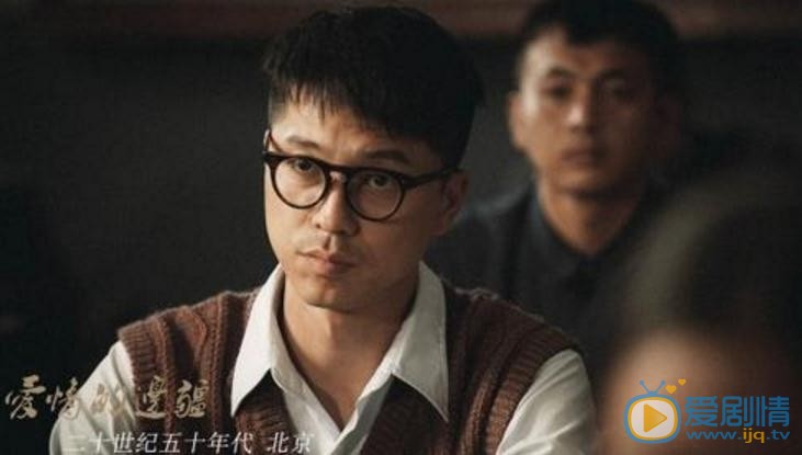  愛情的邊疆首曝預告 殷桃王雷上演虐心愛情