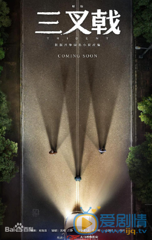 QQ截圖20200212110208