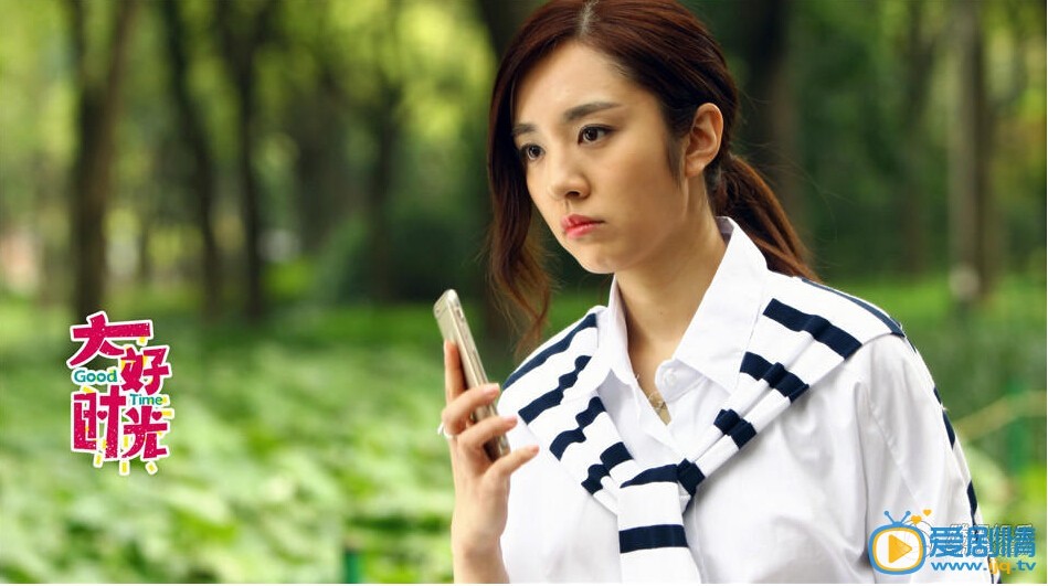 大好時光電視劇的女一號是誰？大好時光茅小春扮演者個人資料及扮演電視劇