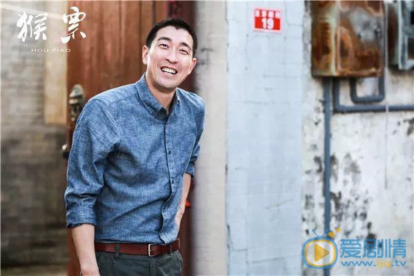 猴票翦衛國喜歡的人是誰？最後是和誰在一起？