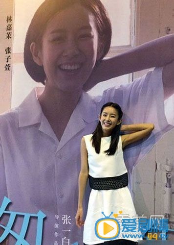 陳赫張子萱擁吻視頻曝光 隨後二人發表聲明承認戀情 張子萱被曝整容 今昔對比照曝光張子萱被曝整容,今昔對比照曝光