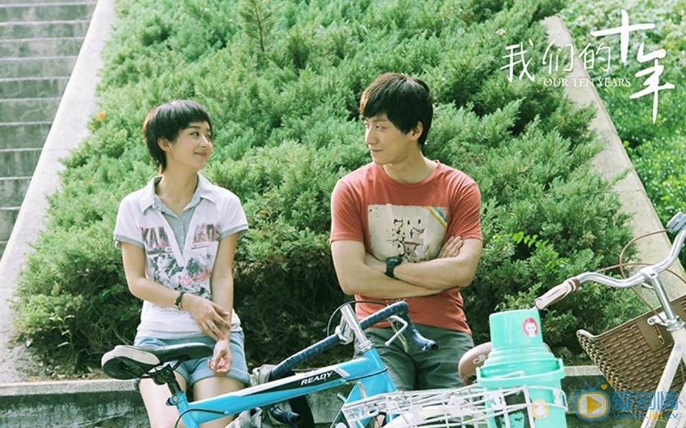 我們的十年網友評價怎么樣?是否值得去看?