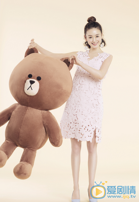 那片星空那片海周不言是誰演的?周不言扮演者郭曉婷個人資料素顏照欣賞