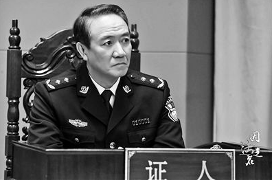 電視劇《因法之名》葛大傑為什麼這么恨許志逸？甚至逼迫他認罪