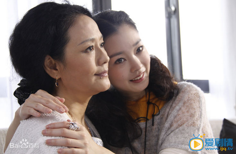 一半花落一把花開劇情介紹