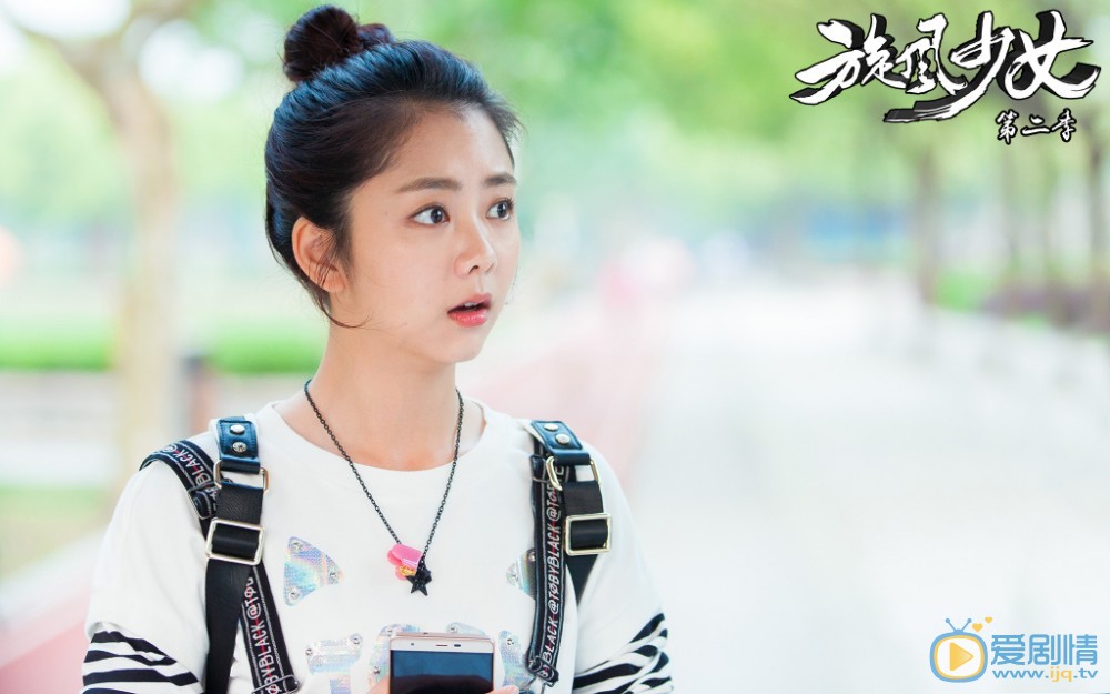 鏇風少女2定檔高清劇照海報搶先看!