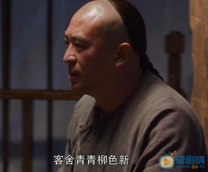 白鹿原朱先生唱的詩歌是什麼？詩歌有什麼寓意？