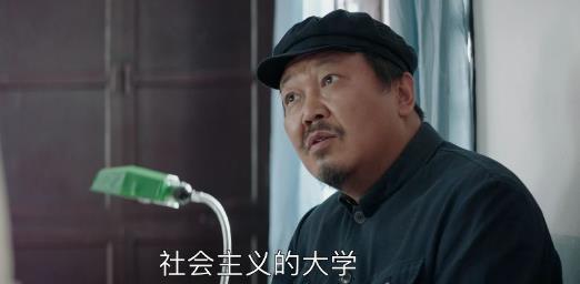 大江大河最壞的人是誰？最壞的人是宋運輝三叔虞山卿還是老猢猻？