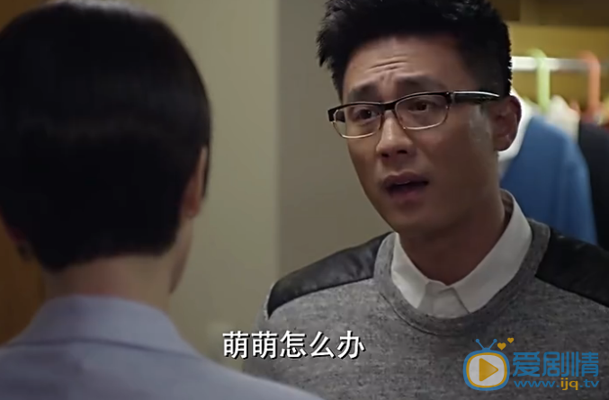 女不強大天不容劇照