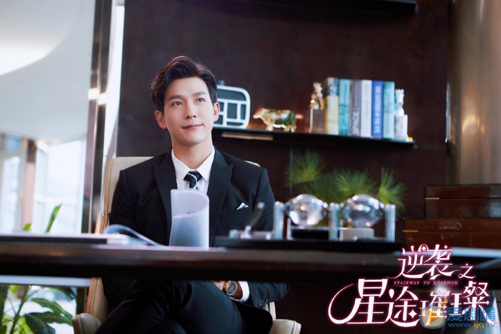 逆襲之星途璀璨劇照