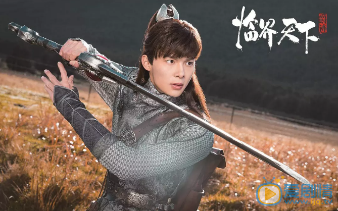 臨界天下麒零喜歡誰？麒零的結局和誰在一起？