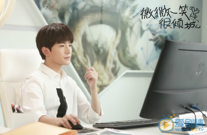  微微一笑很傾城肖奈護妻狂魔 盤點大神肖奈經典台詞（1-8集）