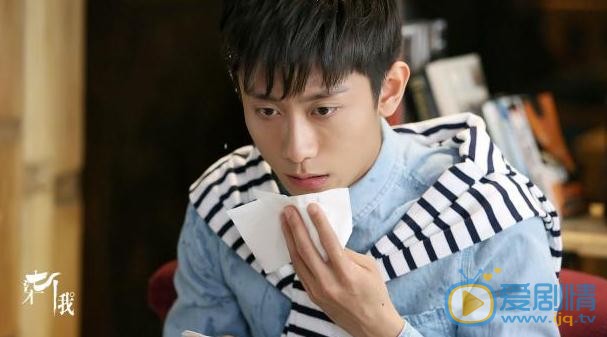 柒個我今晚開播 張一山財閥三世引人期待