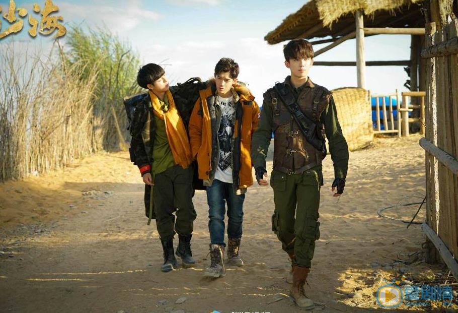 沙海楊好是誰扮演的？沙海楊好扮演著朱戩個人資料、寫真生活照