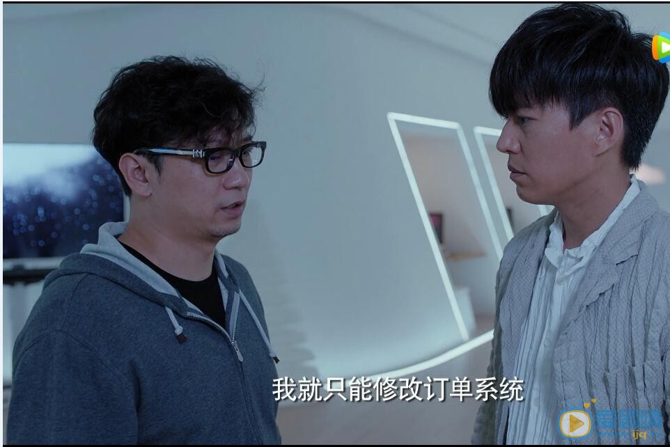 戀愛顧問中鄒北業為什麼會去做專車司機 鄒北業的真實身份是什麼？