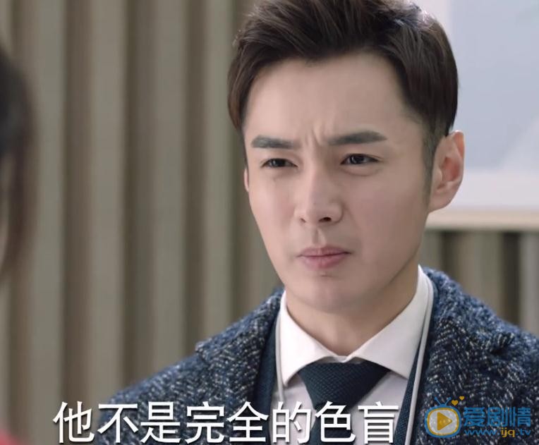 一千零一夜柏海的陰影是什麼？柏海為什麼怕火？