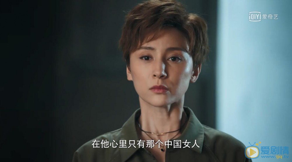 反恐特戰隊之天狼喬伊暴打唐石 唐石責怪宋安琪