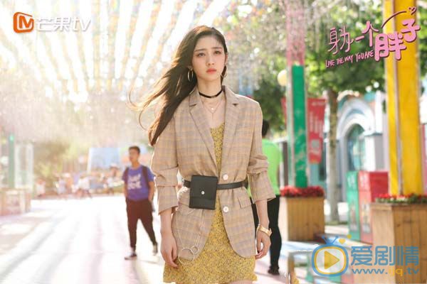 身為一個胖子甄圓圓是由誰飾演的？她的結局怎么樣？