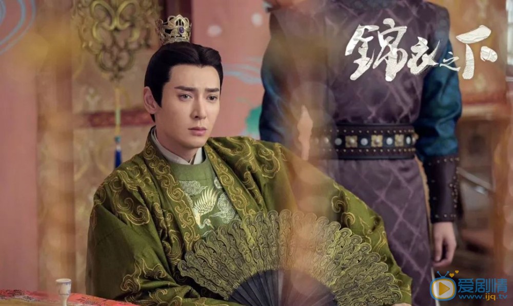 錦衣之下嚴世蕃為何要把袁今夏送給陸繹？