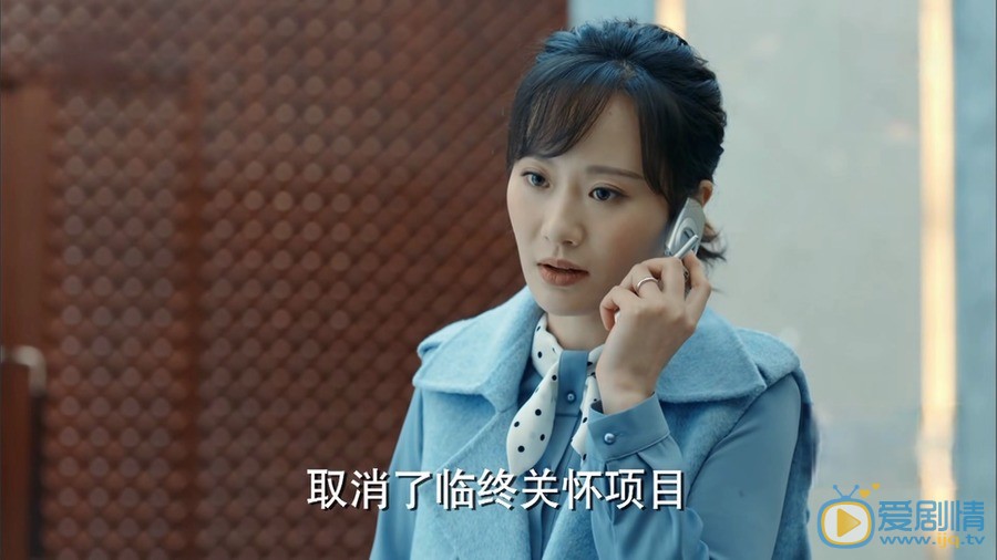 激盪馮力和陸思齊的結局怎么樣？最後兩人在一起了嗎？